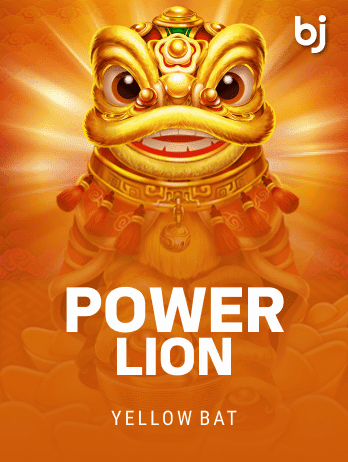 PowerLion game thumbnail
