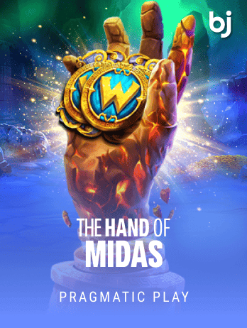 The Hand of Midas game thumbnail